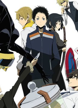 无头骑士异闻录×2结