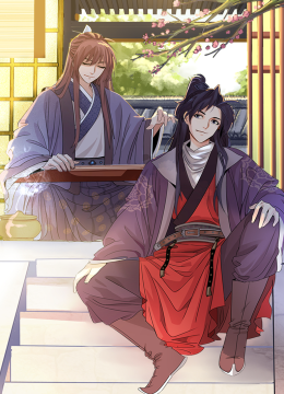 大唐遗案录动态漫