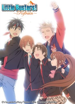 LittleBusters!~Refrain~