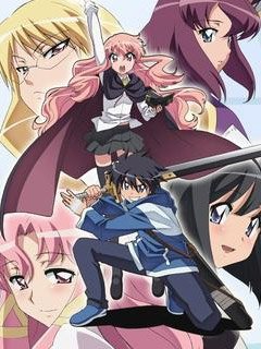 零之使魔双月骑士