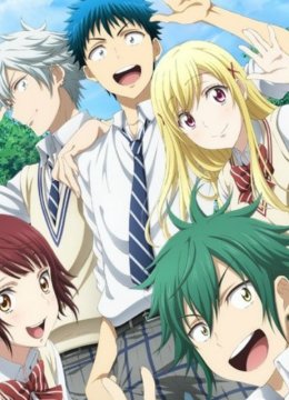 山田君与7人魔女OAD