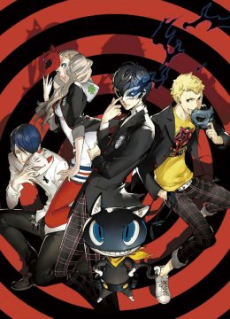 女神异闻录5THEDAYBREAKERS