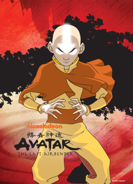 降世神通第2季国语配音