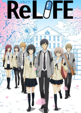 ReLIFE