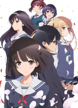 路人女主的养成方法♭