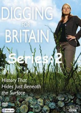 发掘不列颠第2季