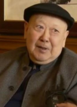 王汝刚拜年艺术界老法师