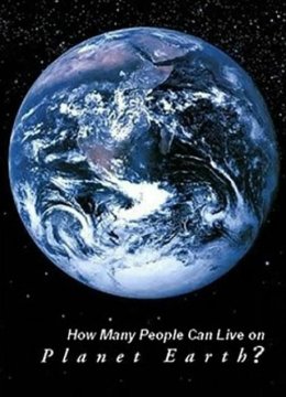 地平线系列人口极限