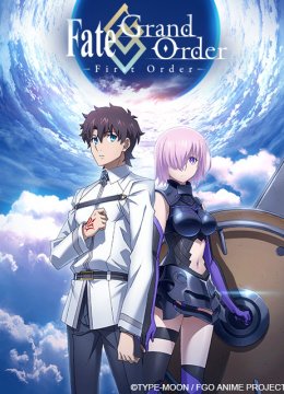 Fate/GrandOrder‐FirstOrder‐