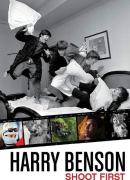 哈雷本森一拍成名