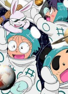 忍者乱太郎的宇宙大冒险