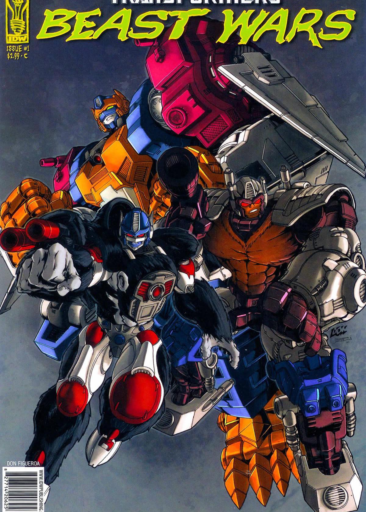 变形金刚之超能勇士英语文版