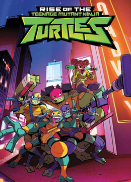 忍者龟风云再起国语配音