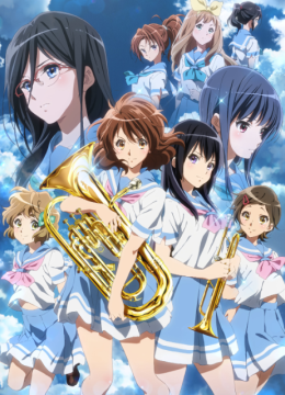 吹响吧！上低音号第2季