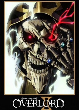 OVERLORDⅡ