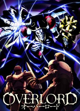 OVERLORD