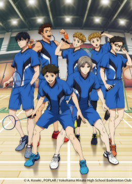 LoveAllPlay热血羽毛球/羽球青春