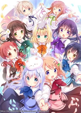 请问您今天要来点兔子吗？？