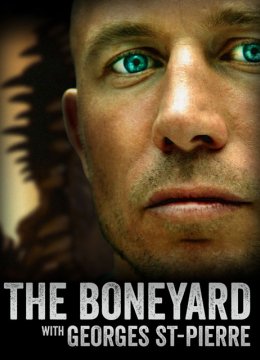 与乔治圣皮埃尔探索埋骨场