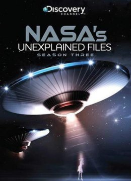 航天解密档案第3季