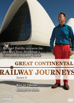 欧亚铁路之旅第6季