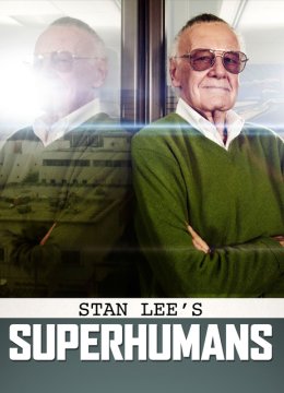 超能人类大搜索