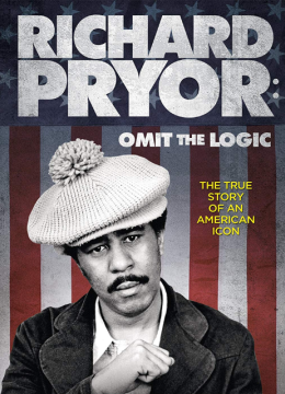 理查德普莱尔忽略逻辑