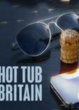 英语国浴池热潮