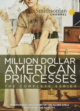 百万美国王妃