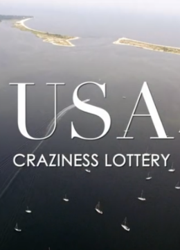 美国最疯狂的彩票