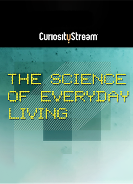 日语常生活中的科学