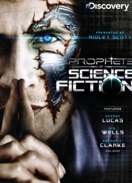 科幻小说预言家第1季