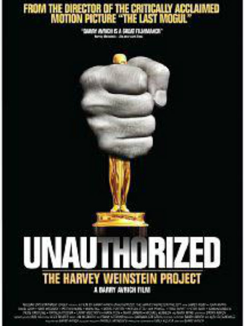 未授权之哈维温斯坦