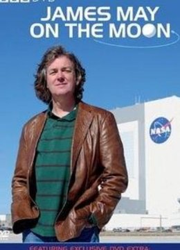 詹姆斯梅的月球之旅