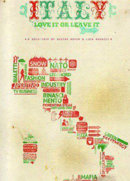 意大利不爱我就请离开我