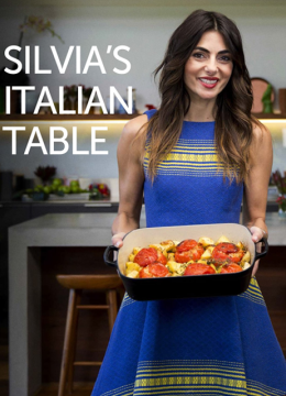 西尔维娅的意大利餐桌