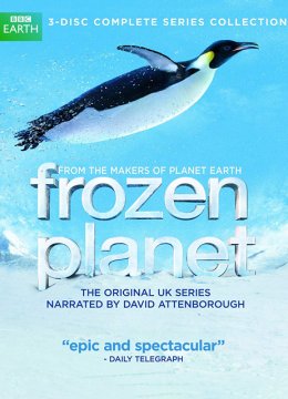 冰冻星球史诗之旅