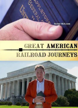美国铁路之旅第1季