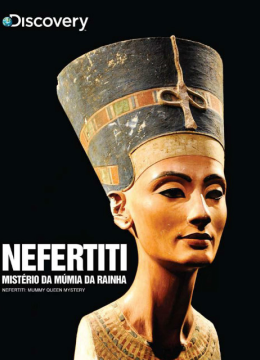 绝对好奇纳芙蒂蒂木乃伊之谜