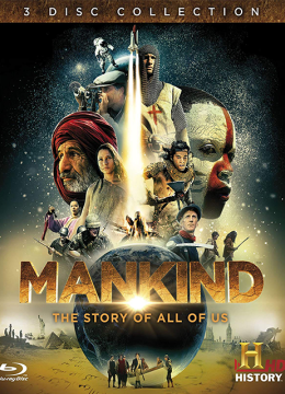 人类我们的故事第1季