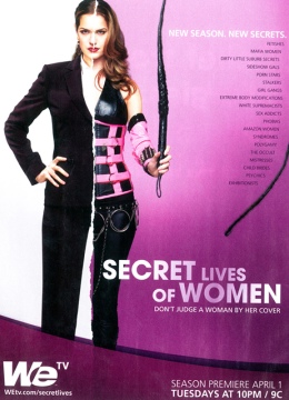 女人的秘密生活黑手党的女人们