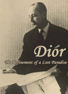 克里斯汀迪奥失乐园里的雅致