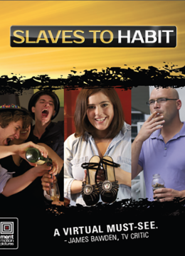 习惯的奴隶