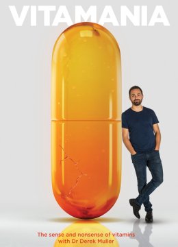 维生素狂热