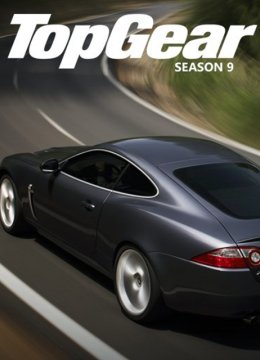 TopGear第9季