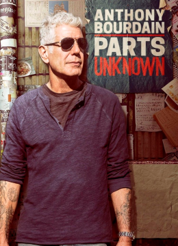 安东尼波登未知之旅第8季