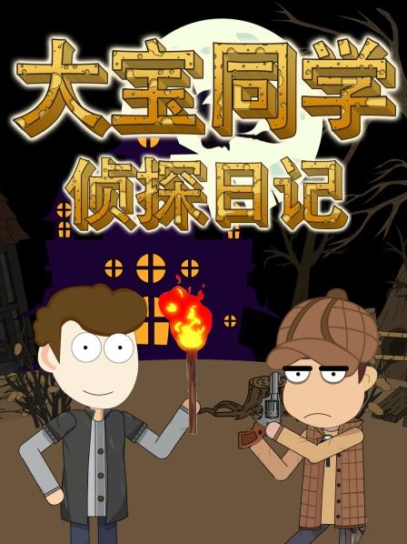 搞笑动画这嫌犯竟是个演技派，不去当演员可惜了