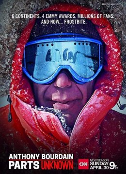 安东尼波登未知之旅第10季