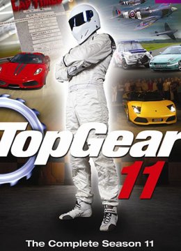 TopGear第11季