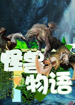 毒死埃及艳后的可怕生物每年因它死亡数千人